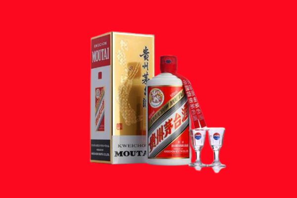 平凉泾川县回收茅台酒