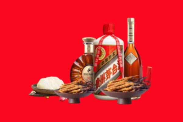 平凉泾川县回收礼品